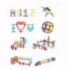 Picture of Magnetic building blocks - Tracks - Set of 132 pieces