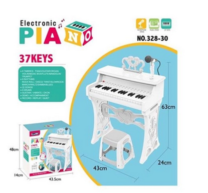 Picture of 62/ Children's White Keyboard Piano Toy Electronic Musical Instrument Organ 43.5*14*48cm