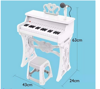 Picture of 62/ Children's White Keyboard Piano Toy Electronic Musical Instrument Organ 43.5*14*48cm