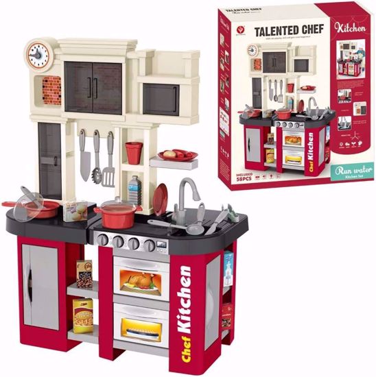 Picture of 62/Kids Kitchen Set - 58-Piece Pretend Play House for Kids, Girls Kitchen Playset 55*14.5*63cm