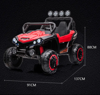صورة 69/ رائج البيع ركوب على سيارة الكبار 2 مقاعد الاطفال بداية بطيئة لينة إيقاف 12 فولت الكهربائية على الطرق الوعرة سيارة مع الجذع للأطفال ركوب على السيارة
