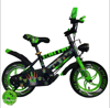صورة 73/دراجة جبلية للأطفال ، مقاس 12 و مقاس 14 بوصة، سرعة واحدة