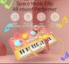 صورة 78/ لعبة كهربائية للأطفال تعلم الموسيقى من Five Star بيانو تعليمي موسيقى لعبة بلاستيكية للأطفال حديثي المشي يحكي قصصاً ونجمة إلكترونية