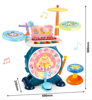 Picture of 78/ Kids Electronic Piano Keyboard Drum Kit Kids Drum Kit with Adjustable Microphone Educational Music Toys for Children