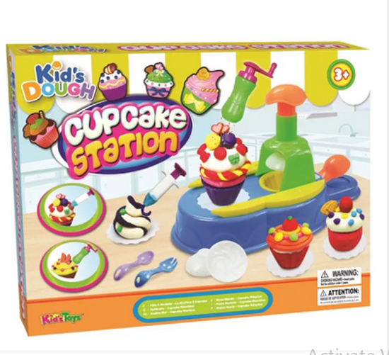 صورة 78/مجموعة صلصال لصنع الكب كيك مجموعة صلصال كيدز دوه كب كيك ستيشن 50 جرام - 4 عبوات