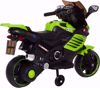 Picture of 83/ Dorsa BMW Battery Powered Kids Bike, Green, 158Q