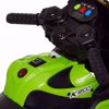 Picture of 83/ Dorsa BMW Battery Powered Kids Bike, Green, 158Q