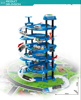 Picture of 84/ Multi-floor Track Parking Lot Children's Popular Toys with Battery Powered Car