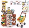 Picture of 88/Supermarket with trolley, plastic, multi-colored
