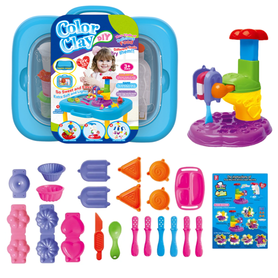 صورة 89/طاولة الطين و الصلصال - ازرق