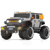 صورة 97/ لعبة سيارة للأطفال ذات 4 محركات تعمل بالطاقة الكهربائية بقوة 12 فولت للأطفال تصميم بطارية كهربائية مع جهاز تحكم عن بُعد ATV  136*83* 60 سم