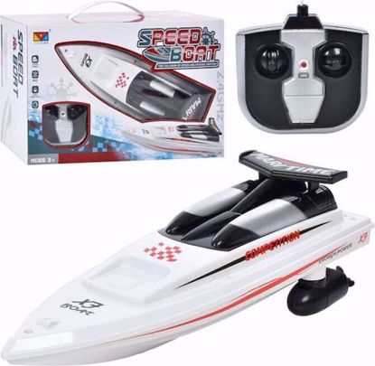 صورة 98/ قارب سريع قارب تحكم عن بعد