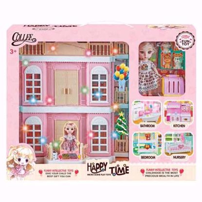 صورة 107/مجموعة لعب هابي أور فيلا ذات طابقين