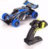 صورة 111/سيارة السباق UKR عالية السرعة مع جهاز تحكم عن بعد 4 CH ، دفع رباعي ، تقنية 2.4G ومجهزة بممتص صدمات قوي ، سرعة تصل إلى 10 كم / ساعة ، مقاومة للماء ، مصنوعة من مواد عالية الجودة ، أزرق | CR002