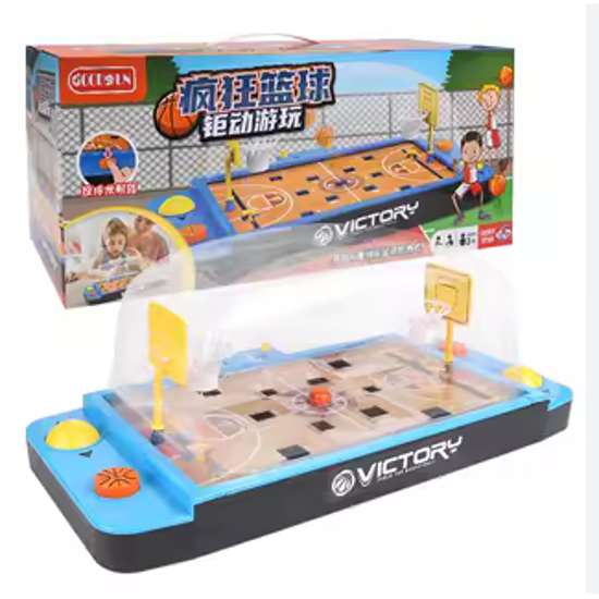 Picture of 114/Basketball board gym is a sports equipment specially designed for training basketball players in gyms or at home.