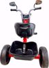 Picture of 122/Tricycle for Kids Ages 2-6 Years Old Ride-On Toy 3 Wheels Toddlers Children's Bicycles Safe Design for Outdoor Picnics and Anti-Slip Handlebar Red