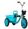 Picture of 123/ Big Discounts Wholesale Price 3 Wheels Kids Bike Pedal Riding Bike for 3-6 Years Old