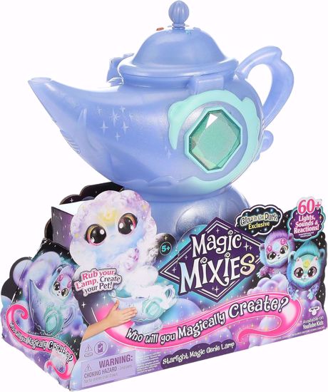 صورة 124/مصباح جيني اس 3 ايه اس تي بي من ام ام اكس - يتوهج في الظلام