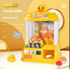 Picture of 201/ Wholesale Manufacturers Cross-border Gashapon Home Machine, Plastic Duck Doll for Boys and Girls, New Sports Birthday Gift