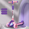 صورة 202/سكوتر كيك  مع موسيقى وضوء على شكل سيارة بلون بينك، متعدد الألوان، عدد العجلات: 3