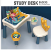 صورة 215/ طاولة مكعبات بناء تعليمية متعددة الوظائف الأعلى مبيعًا مع كرسي
