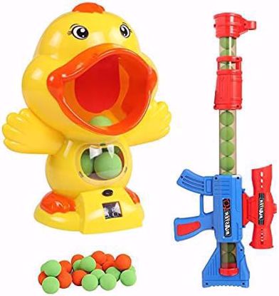 صورة 233/بندقية تعمل بالهواء التفاعل بين الوالدين والطفل بطة صفراء صغيرة مسدس لعبة