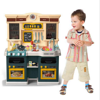 صورة 235/مجموعة ألعاب مطبخ كهربائية كبيرة 83 سم مع موسيقى وأضواء دخانية للأطفال، 85 قطعة