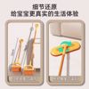 Picture of Mailobao MAILIPOX Children's Sweeping and Cleaning Toys Mop Brush Dustpan Simulation Vacuum Cleaner Girls' Birthday Gift Boy Simulation Vacuum Cleaner Set