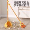 Picture of Mailobao MAILIPOX Children's Sweeping and Cleaning Toys Mop Brush Dustpan Simulation Vacuum Cleaner Girls' Birthday Gift Boy Simulation Vacuum Cleaner Set