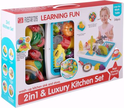 صورة 256/"مطبخ مع مغسلة ومجموعة أطباق ""Kitchen Set"". يُسكب الماء في الحوض ، وإذا أدرت الصنبور ، فسوف يتدفق من الصنبور ، تمامًا مثل الحوض الحقيقي. أيضًا ، تشتمل المجموعة على موقد + منتجات وأطباق متنوعة.