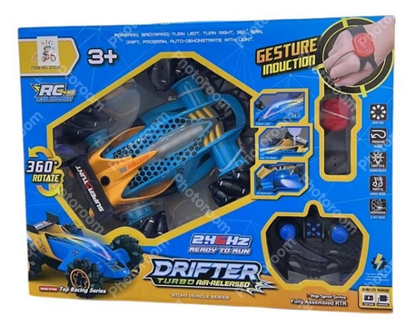 صورة 258/ الأكثر مبيعًا G roc سيارة حيلة للأطفال ABS بخاخ نفاث الانجراف الجانبي أدى أضواء يدوية لعبة RC سيارة