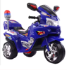 Picture of 278/BQ5188 Battery Operated Children's Toy Motorcycle with Battery for Kids