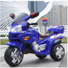 Picture of 278/BQ5188 Battery Operated Children's Toy Motorcycle with Battery for Kids