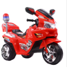 صورة 278/BQ5188 لعبة أطفال تعمل بالبطارية دراجة نارية مع بطارية للأطفال -