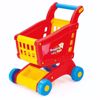 Picture of 300/Dollo Shopping Trolley 50x31x43 cm Red/Yellow/Blue