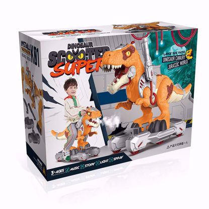 Picture of 303/Velo Dinosaur Scooter, Balance Dinosaur Ride-On Electric Walking Car, Dinosaur Spray Ride-On Roller Cart with Light and Music, Cool for Kids