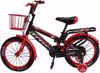 صورة 327/دراجة ليكين للاطفال، مقاس 14، بسرعة واحدة، بسلة، متعددة الالوان، دراجة اطفال