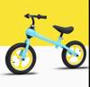Picture of  Good Quality and Popular Kid Balance Bike for Kid Toy 