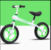 Picture of  Good Quality and Popular Kid Balance Bike for Kid Toy 