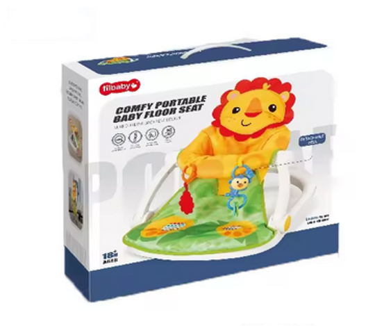 صورة 344/ كرسي جلوس