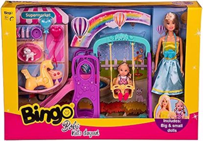 صورة 410/دمية بوبي مع دمية بيبي من بينجو