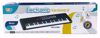Picture of 466/Electronic Keyboard Piano - 61 Keys
